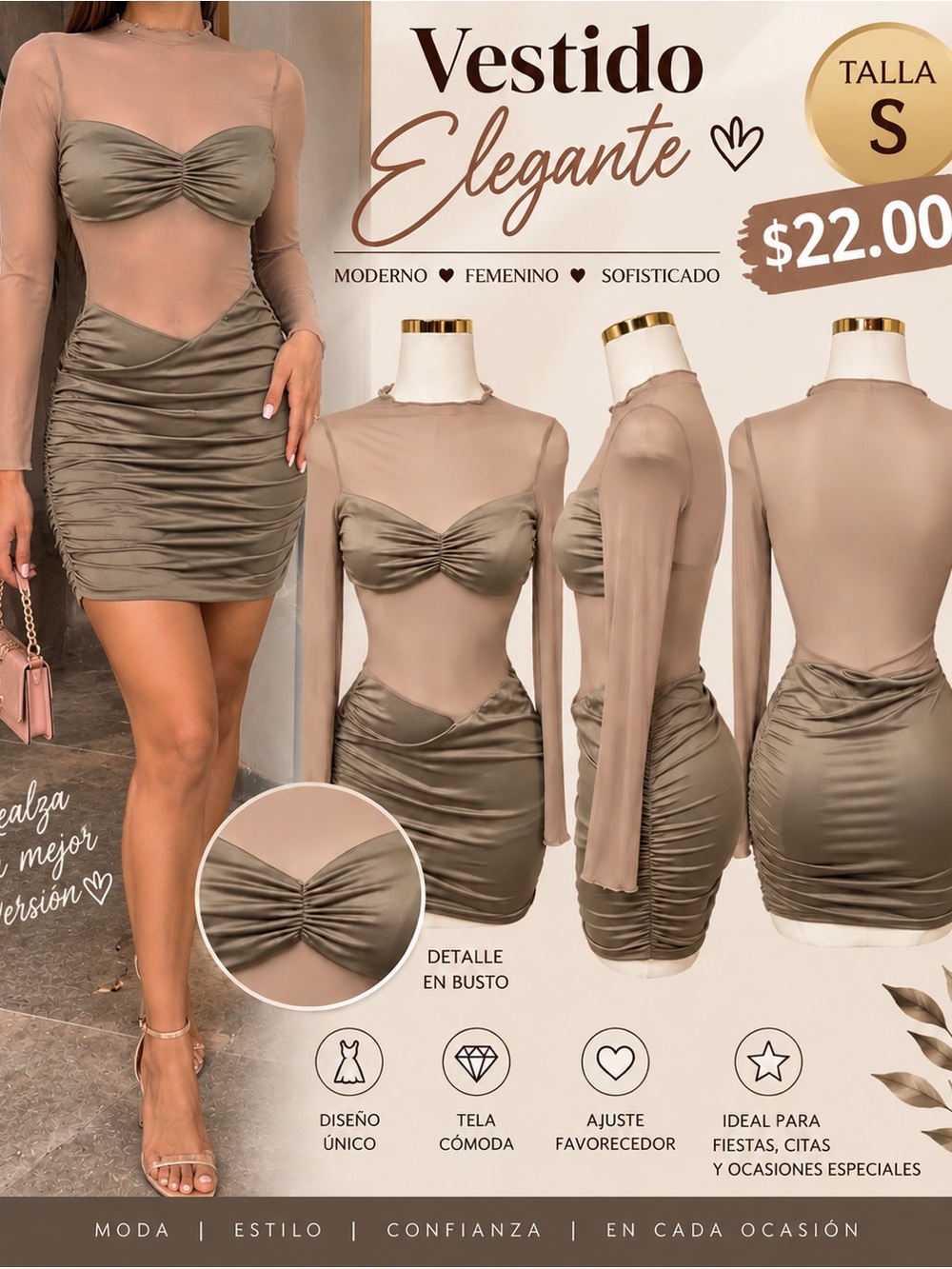 SHEIN Olive Green & Nude Mesh Cutout Bodycon Mini Dress